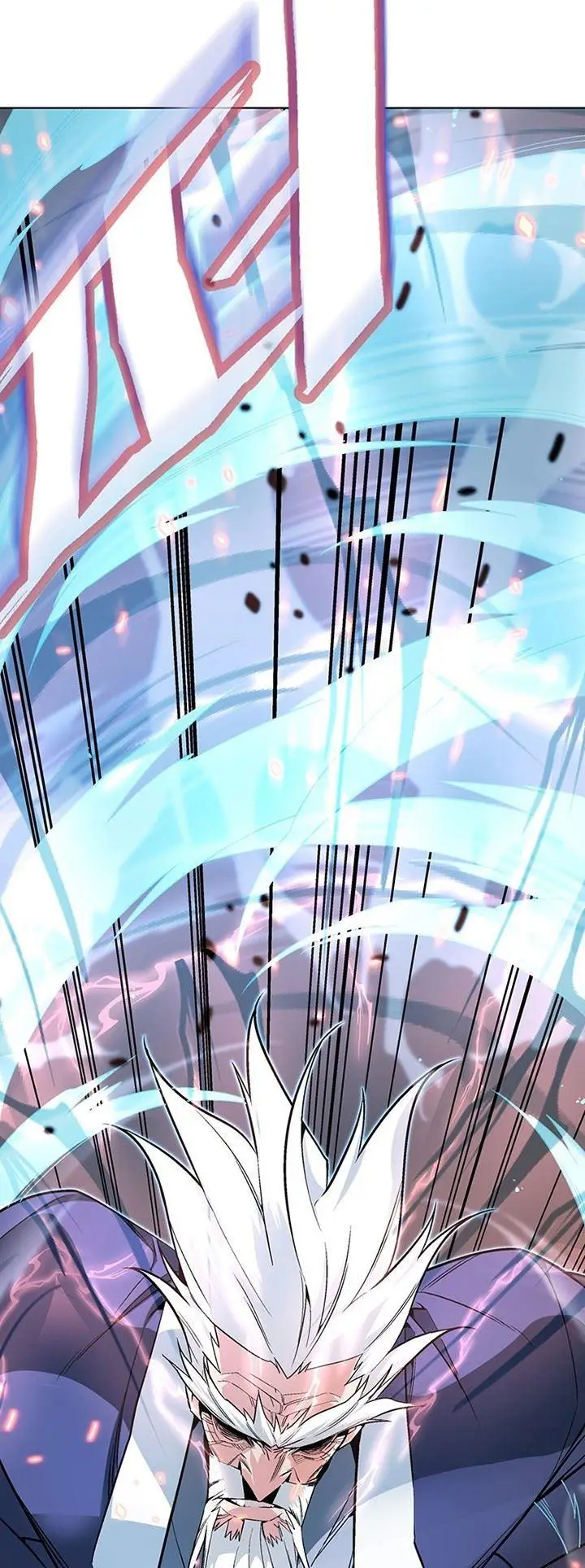 image-komik-heavenly-demon-instructor-chapter-1-52/90