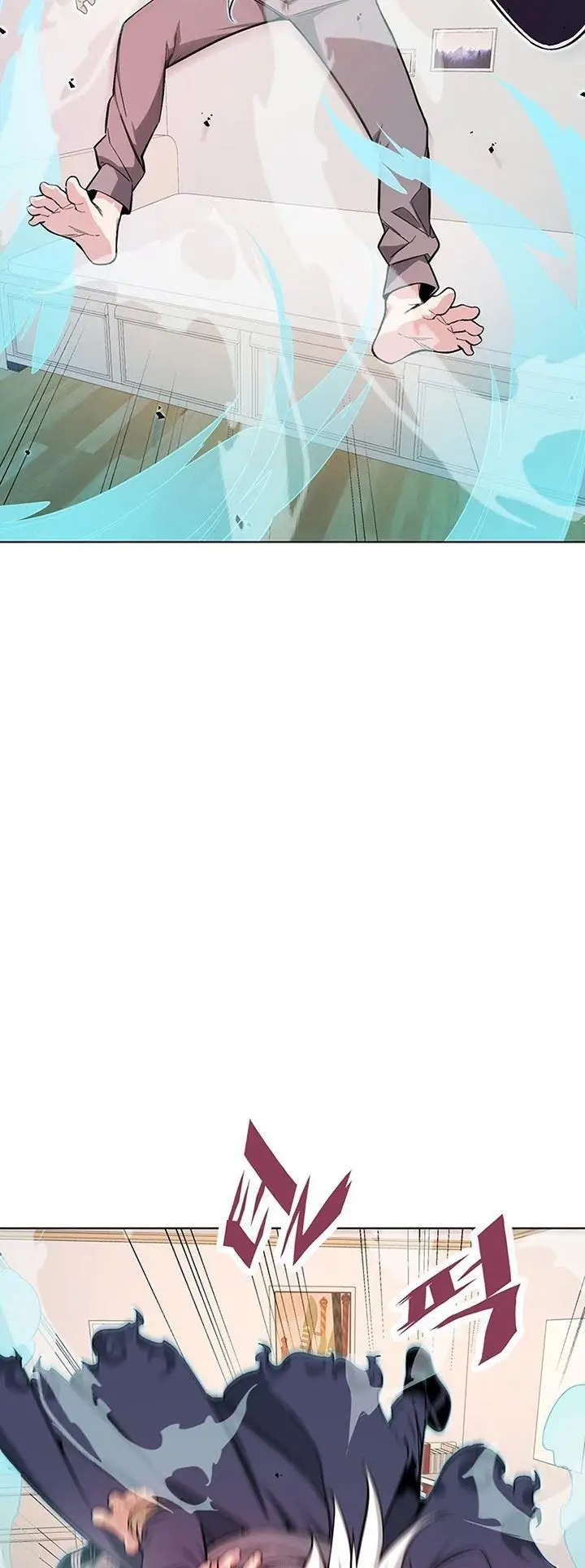 image-komik-heavenly-demon-instructor-chapter-1-55/90