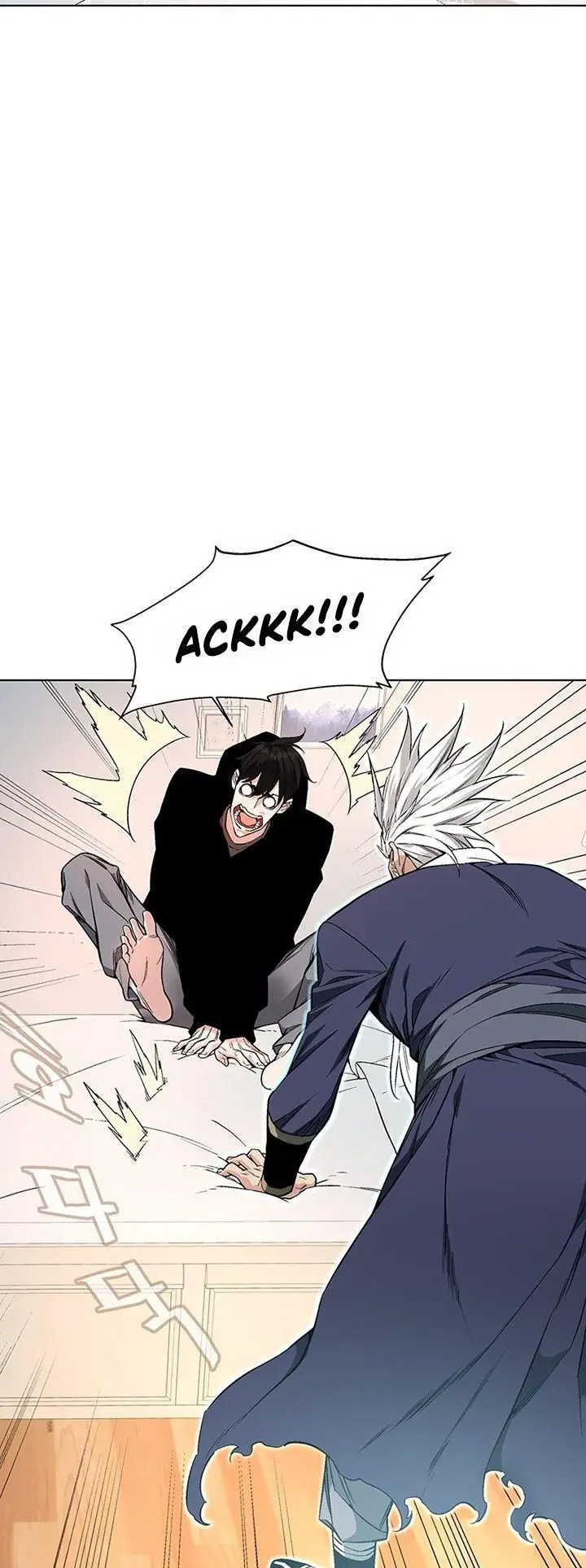 image-komik-heavenly-demon-instructor-chapter-1-58/90