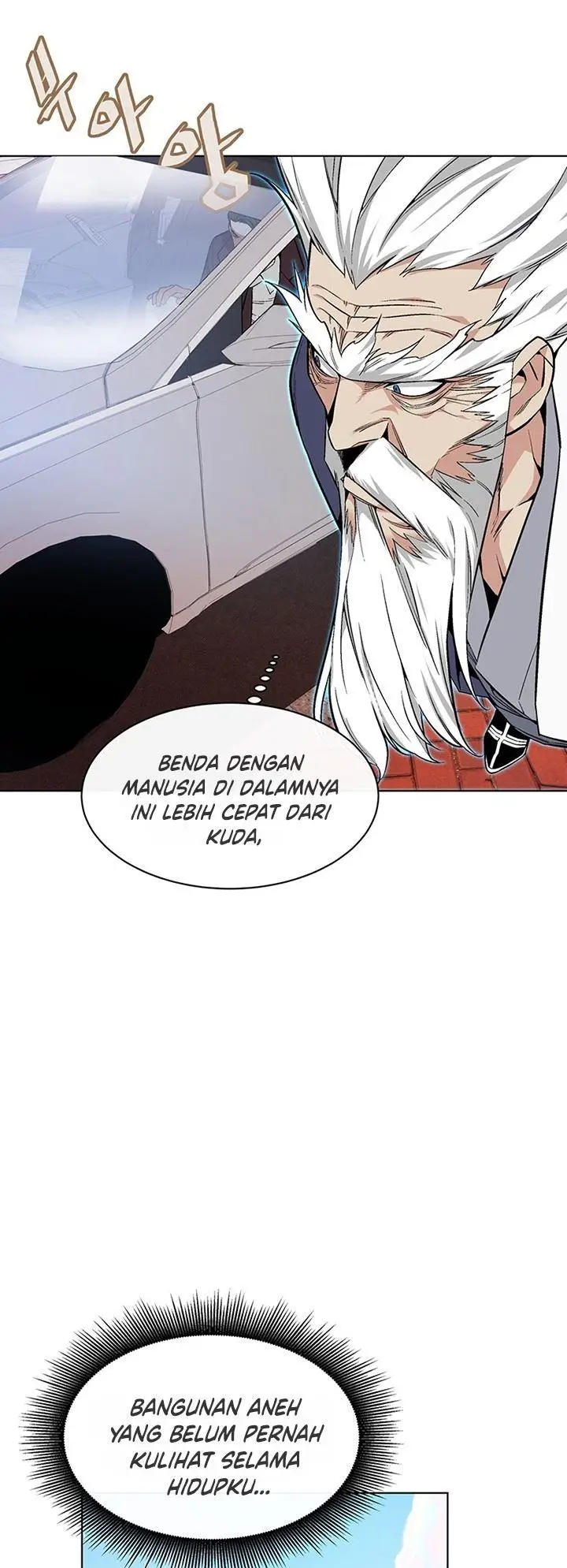 image-komik-heavenly-demon-instructor-chapter-1-70/90