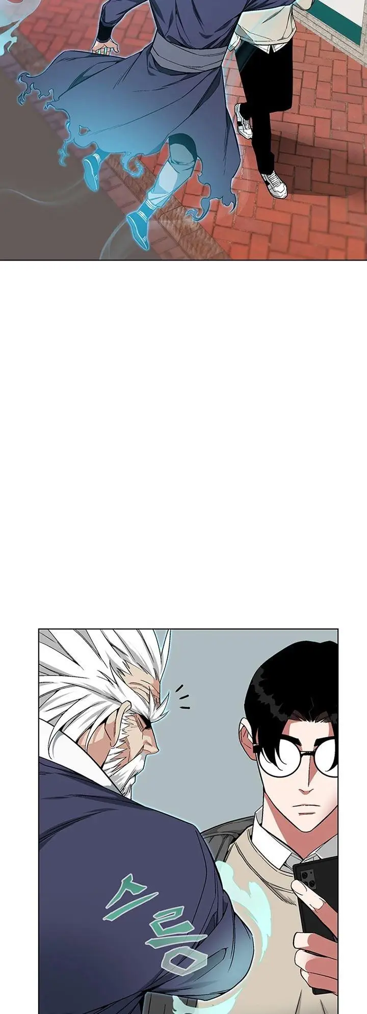 image-komik-heavenly-demon-instructor-chapter-1-72/90