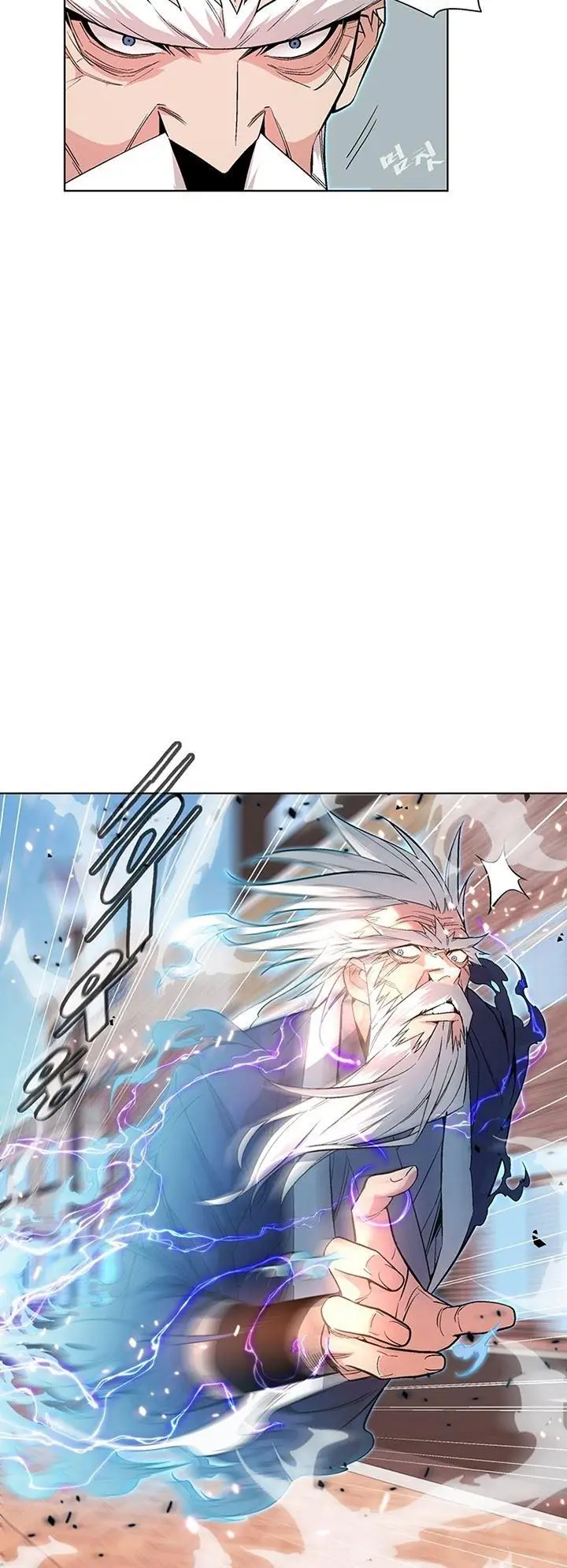 image-komik-heavenly-demon-instructor-chapter-1-74/90