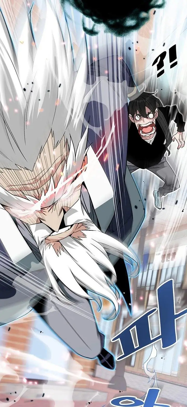 image-komik-heavenly-demon-instructor-chapter-1-88/90