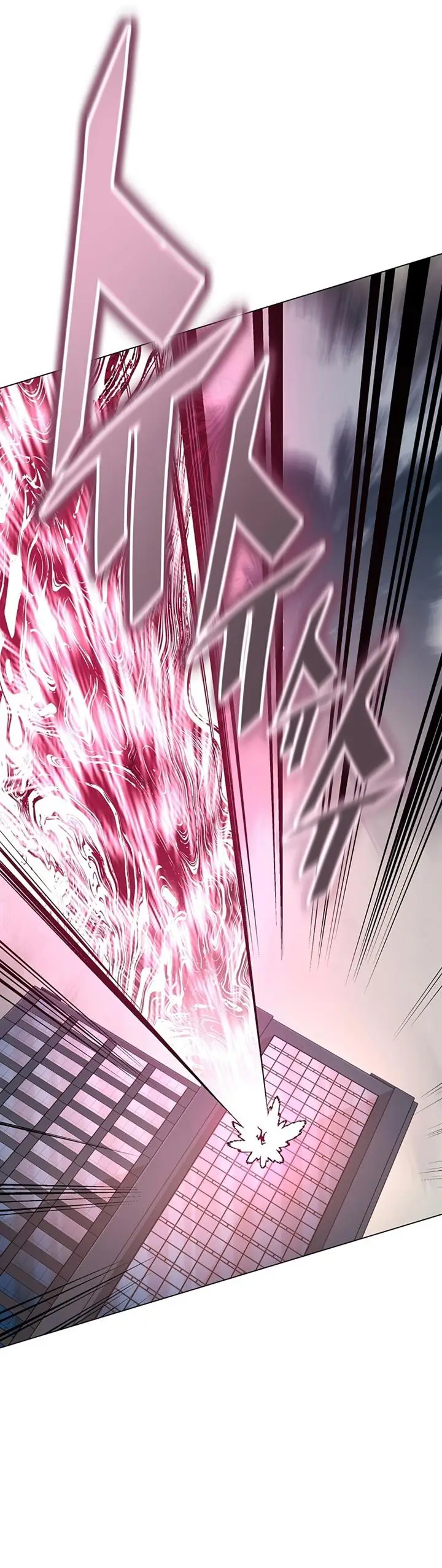 image-komik-heavenly-demon-instructor-chapter-100-20/65