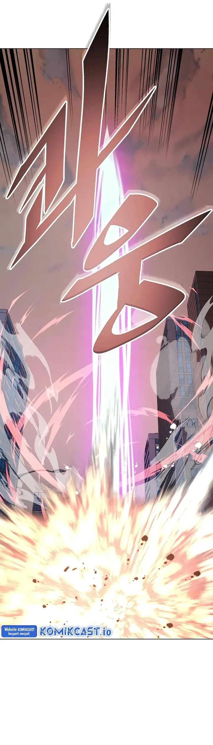 image-komik-heavenly-demon-instructor-chapter-100-25/65