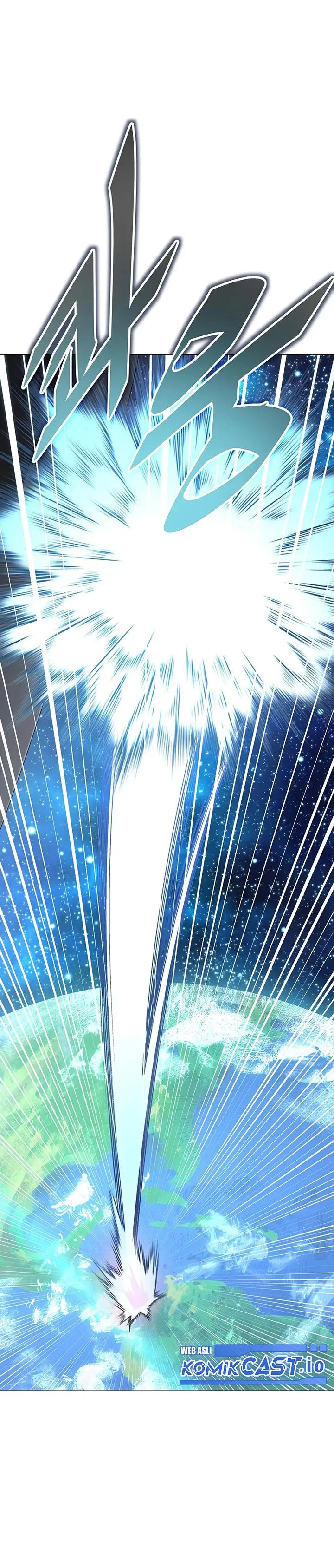 image-komik-heavenly-demon-instructor-chapter-101-3/42