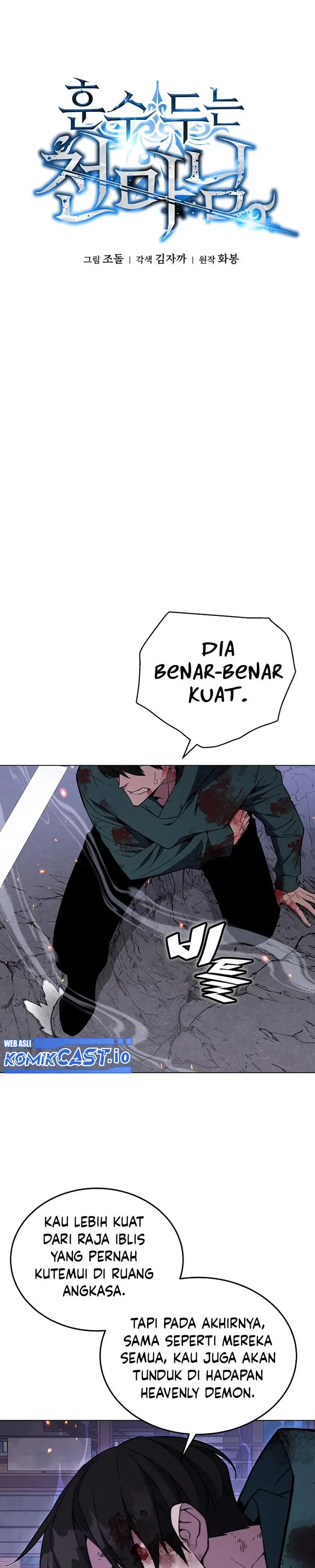 image-komik-heavenly-demon-instructor-chapter-103-24/40