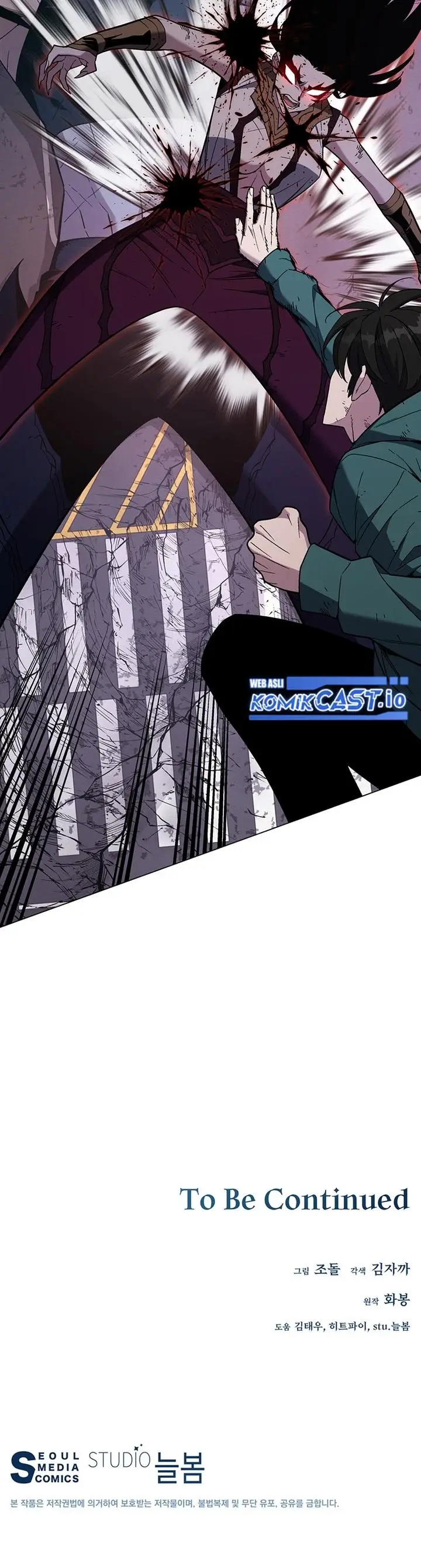image-komik-heavenly-demon-instructor-chapter-103-39/40