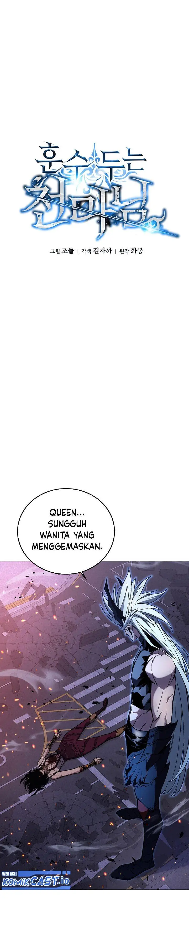 image-komik-heavenly-demon-instructor-chapter-104-4/55