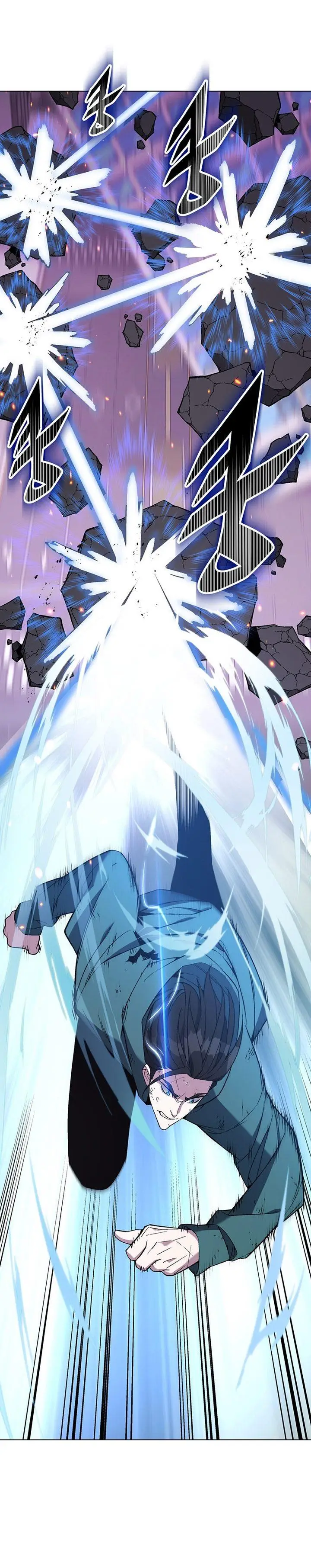 image-komik-heavenly-demon-instructor-chapter-104-39/55