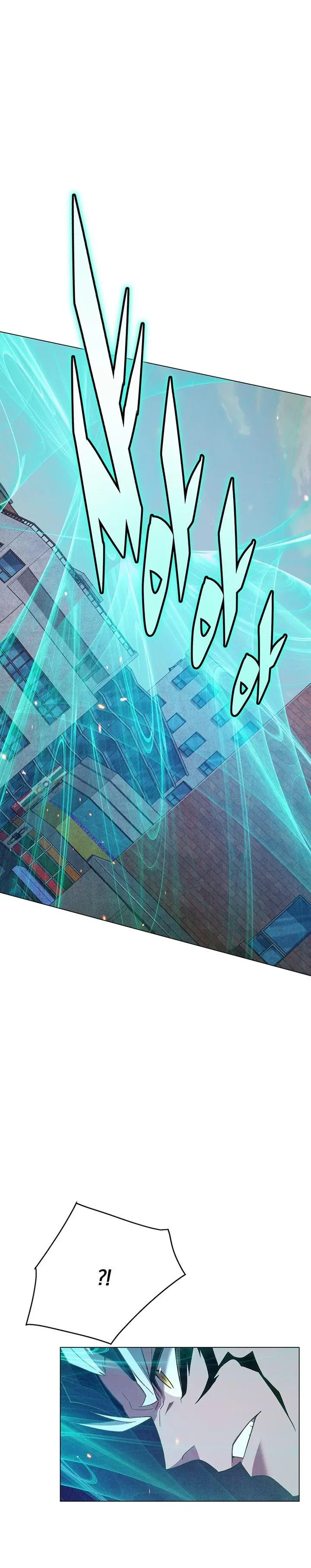 image-komik-heavenly-demon-instructor-chapter-104-46/55