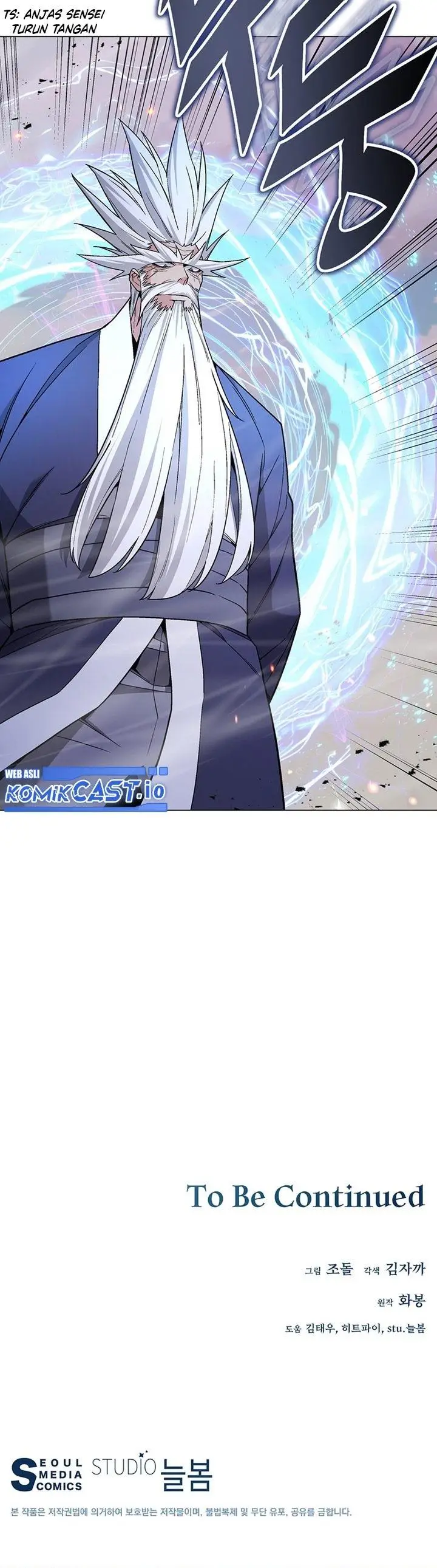 image-komik-heavenly-demon-instructor-chapter-104-54/55