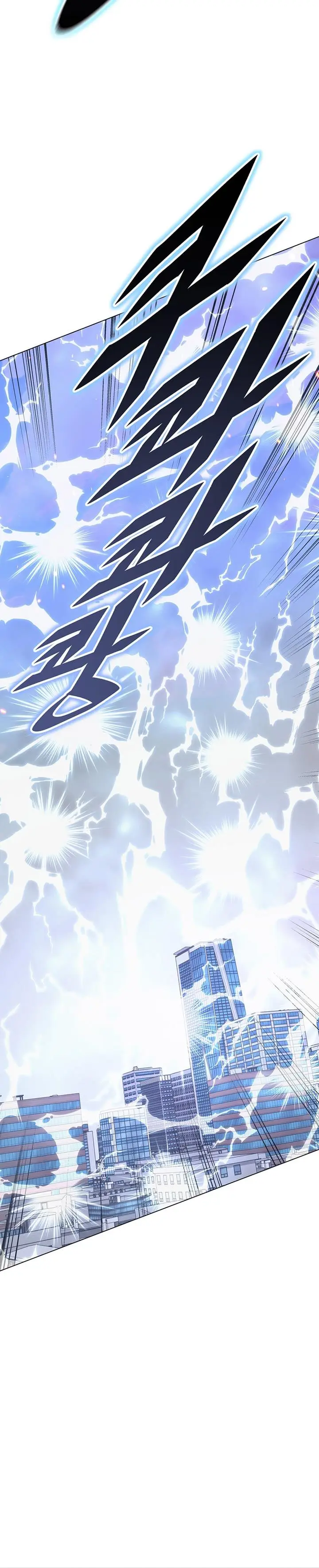 image-komik-heavenly-demon-instructor-chapter-105-end-7/59