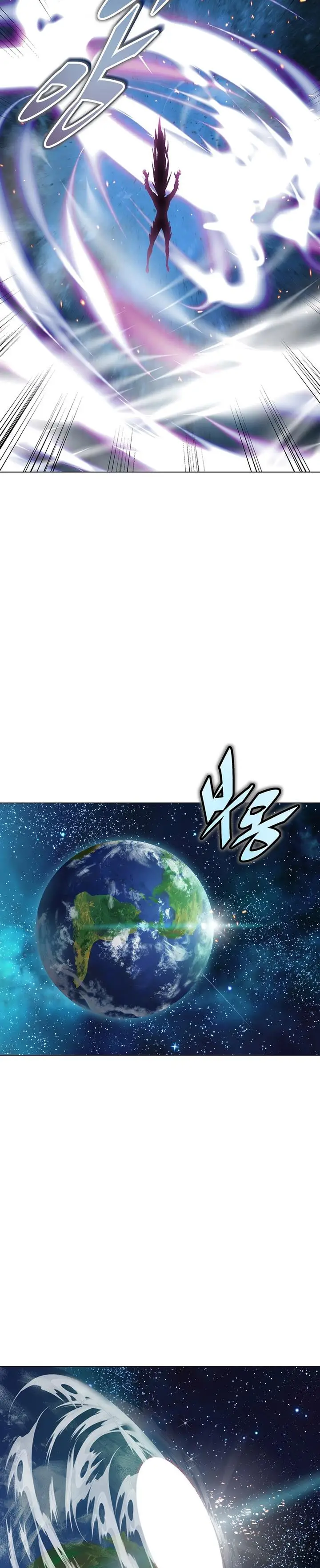 image-komik-heavenly-demon-instructor-chapter-105-end-21/59