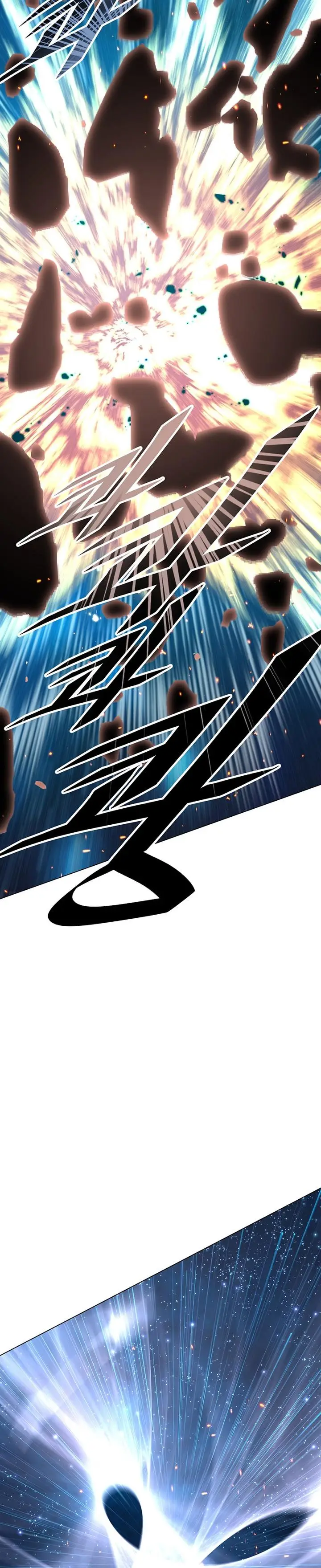 image-komik-heavenly-demon-instructor-chapter-105-end-23/59