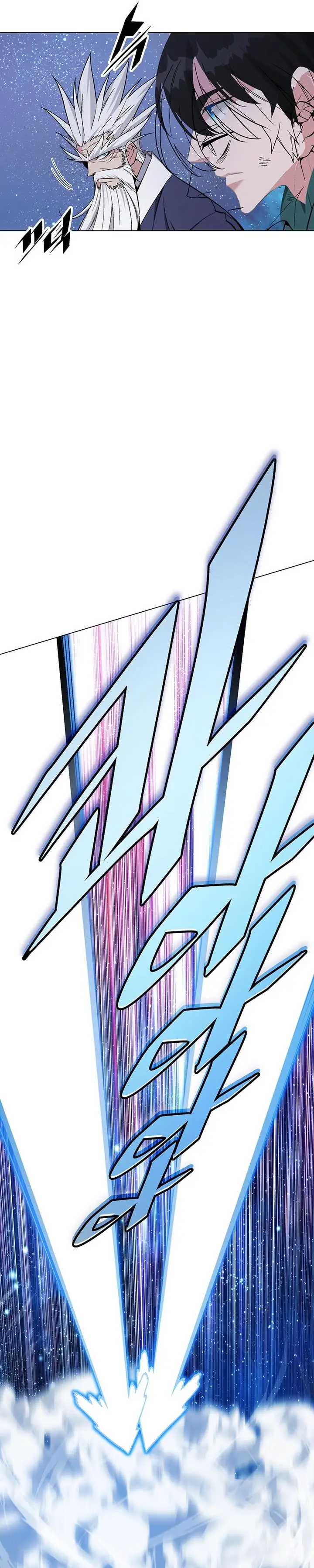 image-komik-heavenly-demon-instructor-chapter-105-end-32/59