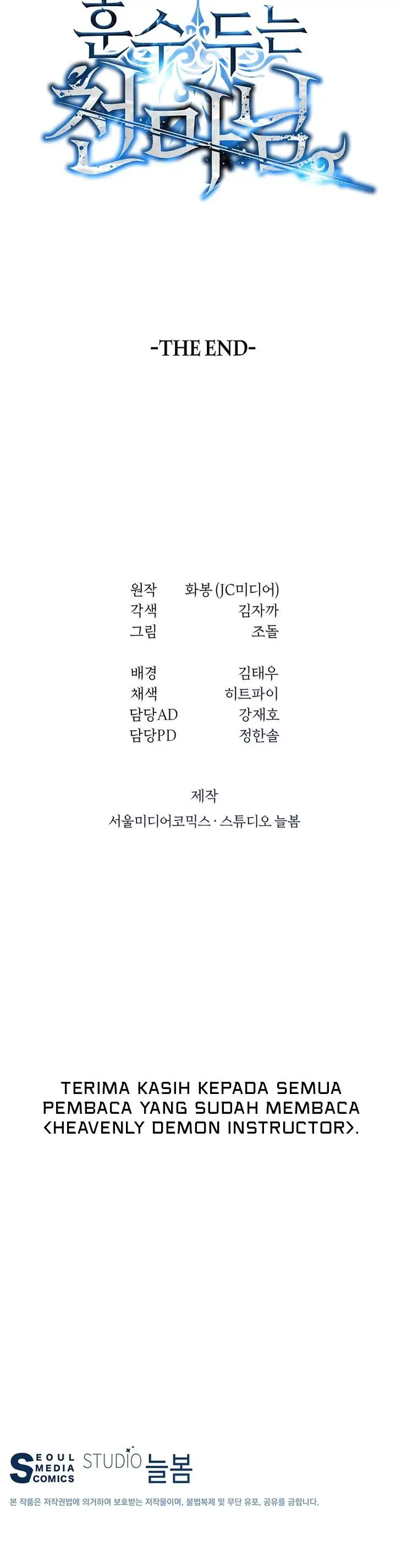 image-komik-heavenly-demon-instructor-chapter-105-end-58/59