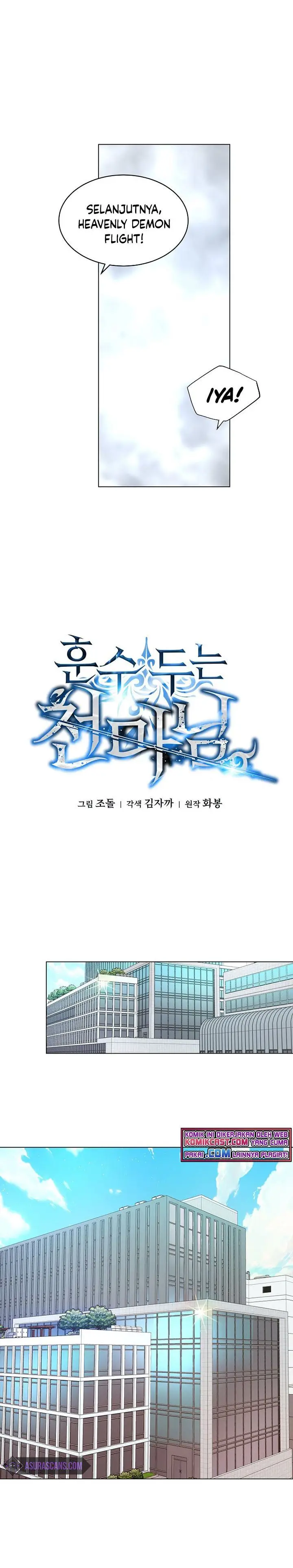 image-komik-heavenly-demon-instructor-chapter-11-4/39