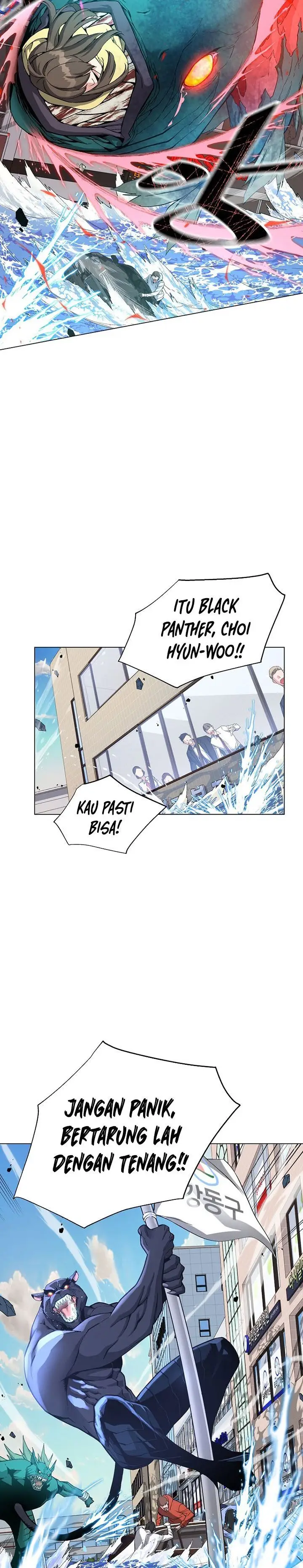 image-komik-heavenly-demon-instructor-chapter-11-21/39