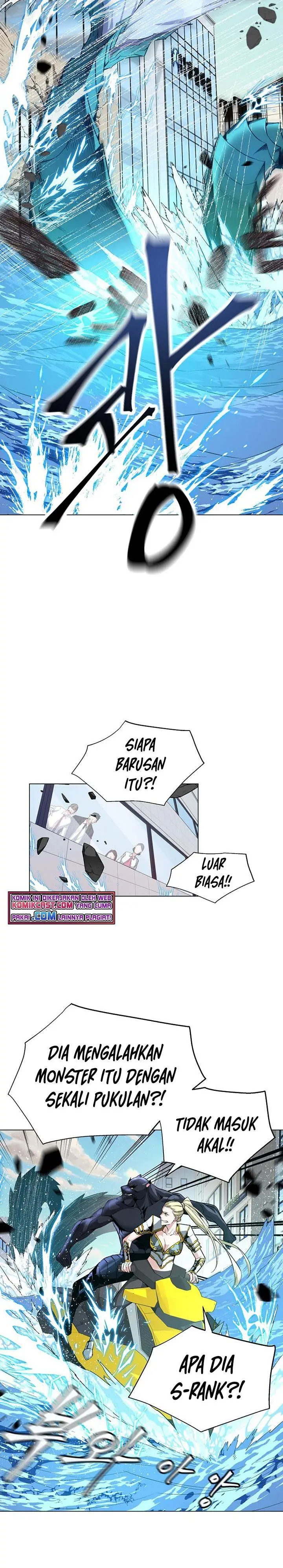 image-komik-heavenly-demon-instructor-chapter-12-1/35
