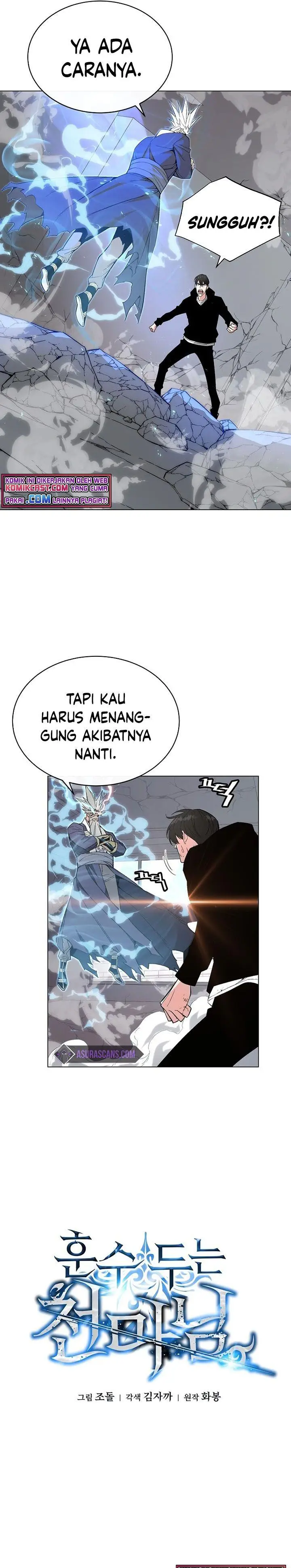 image-komik-heavenly-demon-instructor-chapter-13-5/38