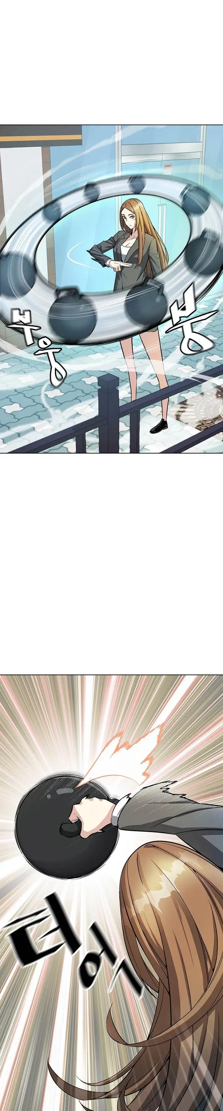 image-komik-heavenly-demon-instructor-chapter-14-3/38