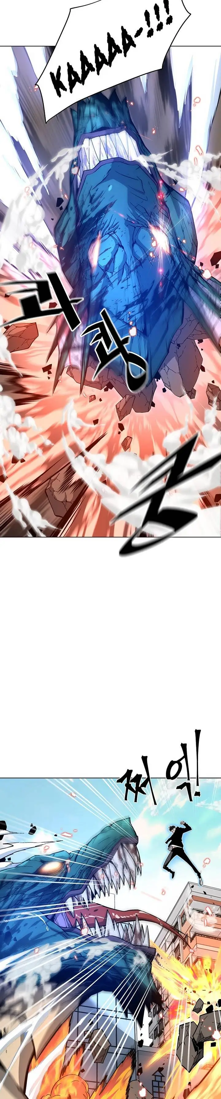 image-komik-heavenly-demon-instructor-chapter-14-18/38