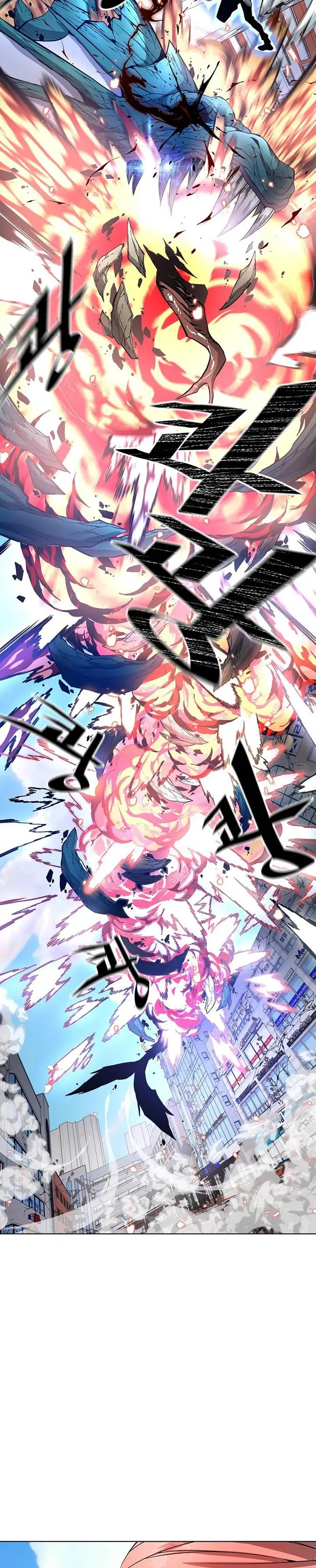 image-komik-heavenly-demon-instructor-chapter-14-23/38