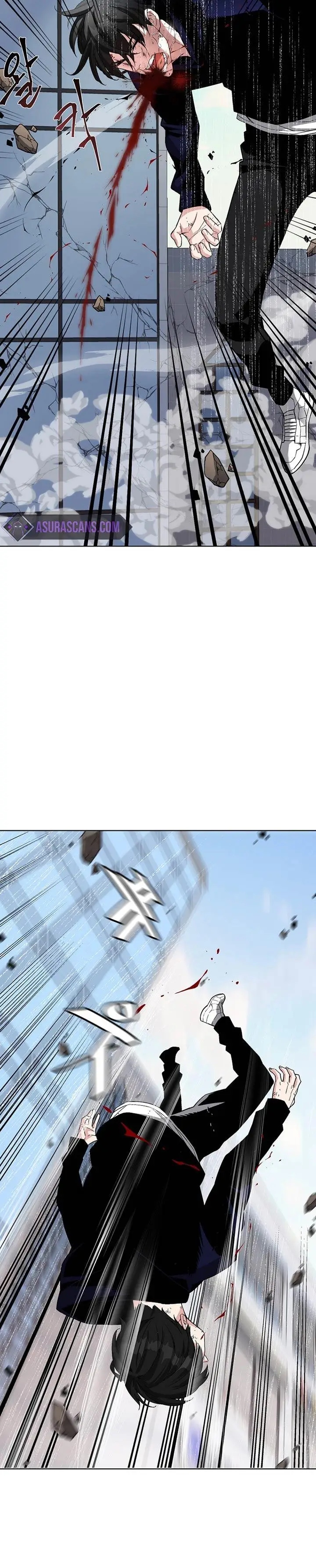 image-komik-heavenly-demon-instructor-chapter-14-27/38