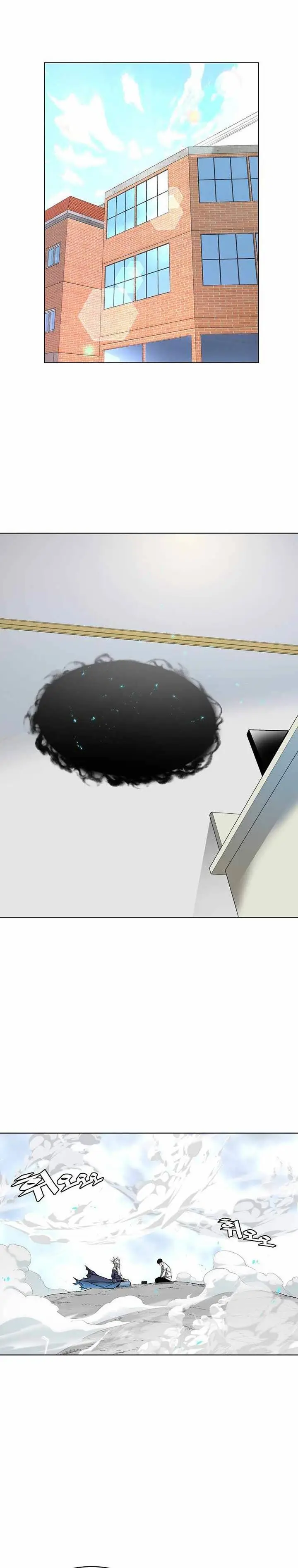 image-komik-heavenly-demon-instructor-chapter-16-12/27