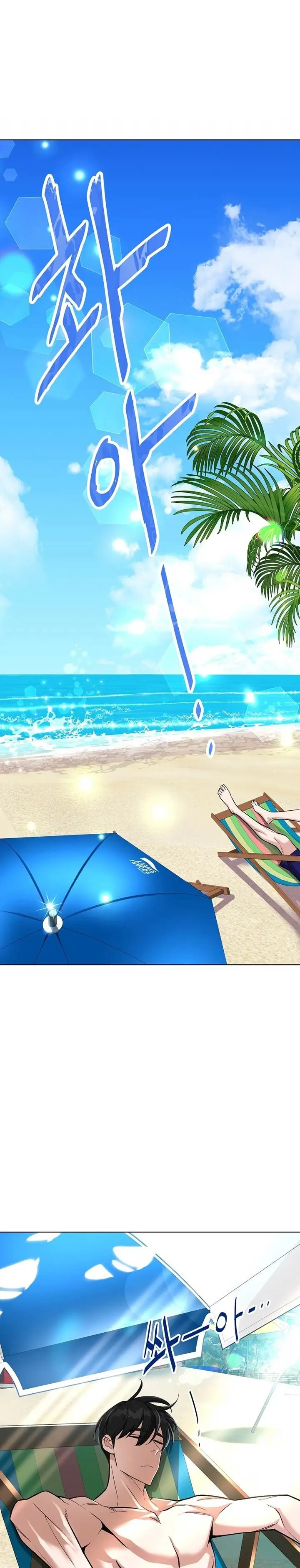 image-komik-heavenly-demon-instructor-chapter-18-0/37