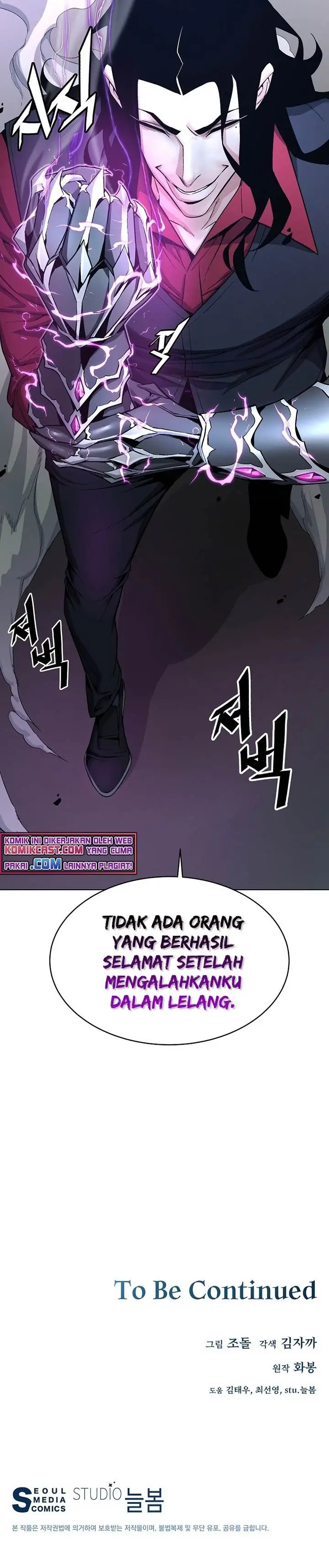 image-komik-heavenly-demon-instructor-chapter-18-36/37