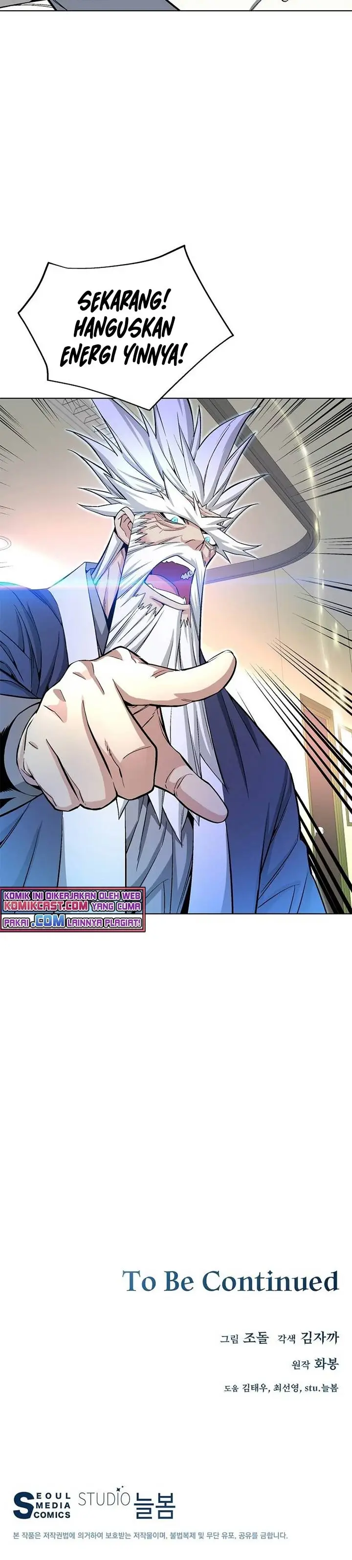 image-komik-heavenly-demon-instructor-chapter-19-31/32