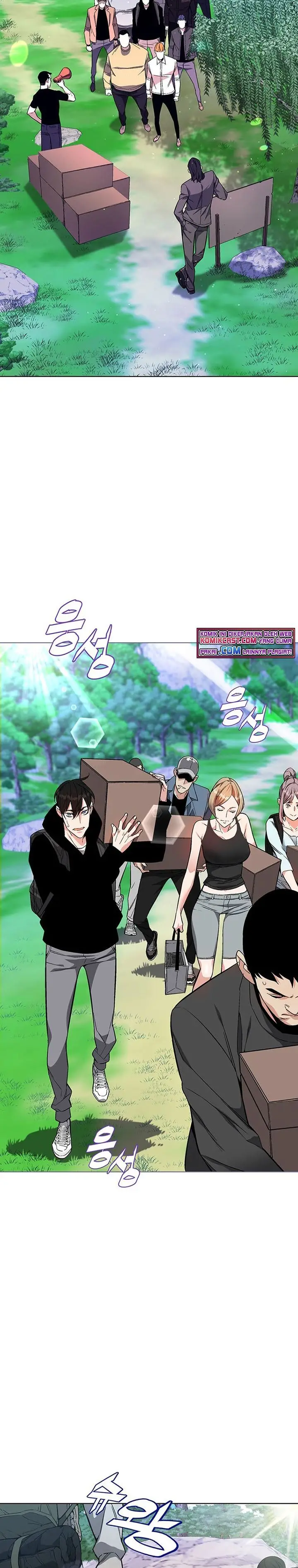 image-komik-heavenly-demon-instructor-chapter-2-6/35