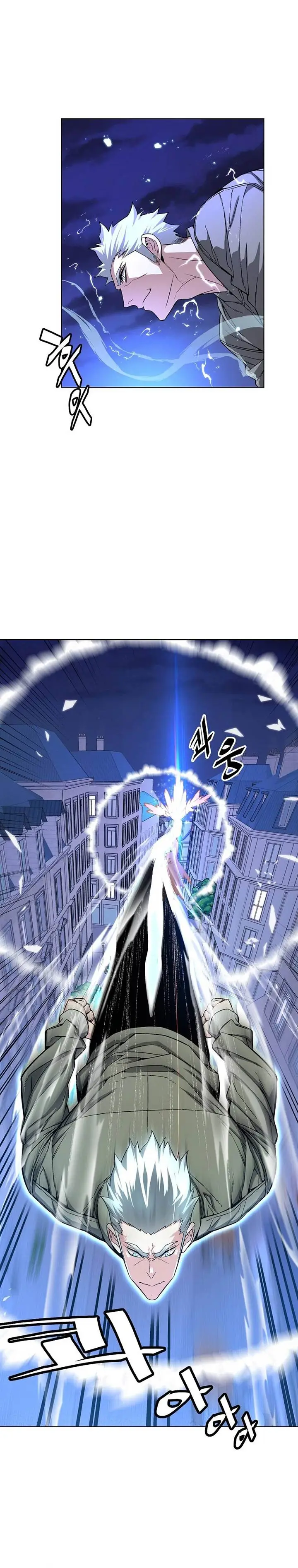 image-komik-heavenly-demon-instructor-chapter-20-19/32