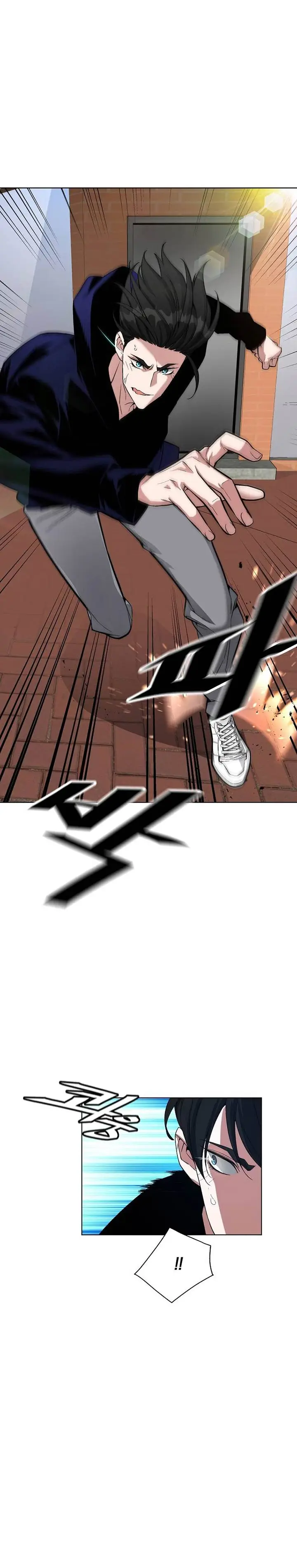 image-komik-heavenly-demon-instructor-chapter-20-24/32