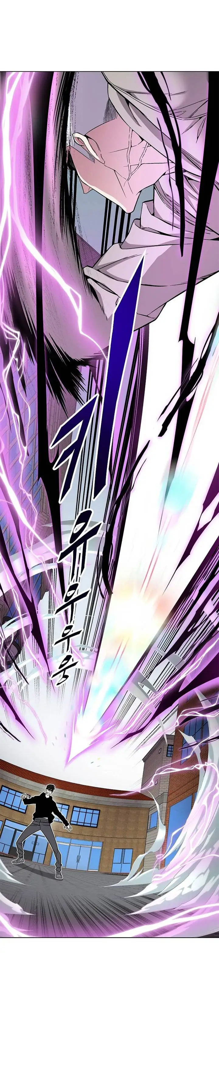 image-komik-heavenly-demon-instructor-chapter-20-30/32