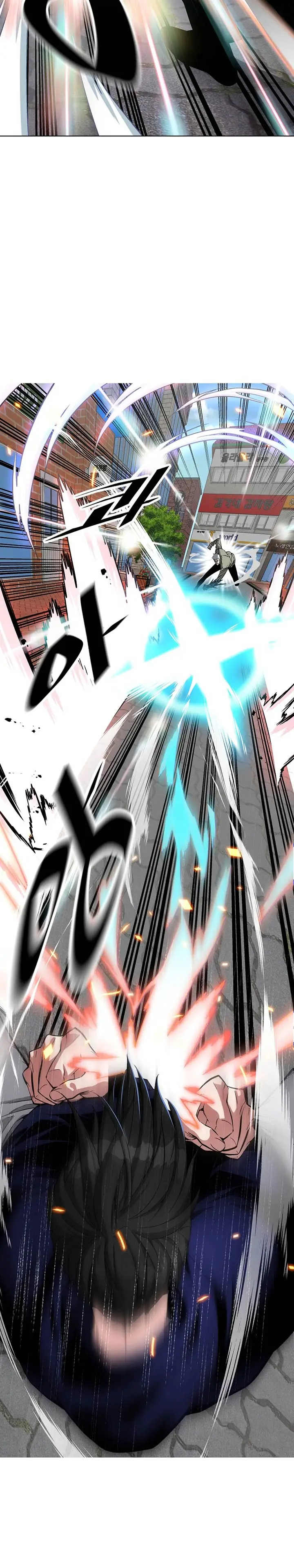 image-komik-heavenly-demon-instructor-chapter-21-18/36