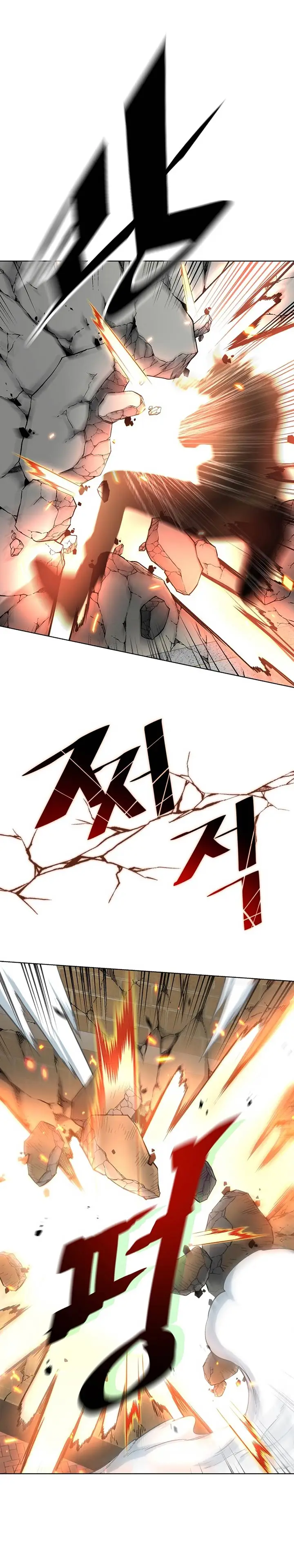 image-komik-heavenly-demon-instructor-chapter-21-19/36