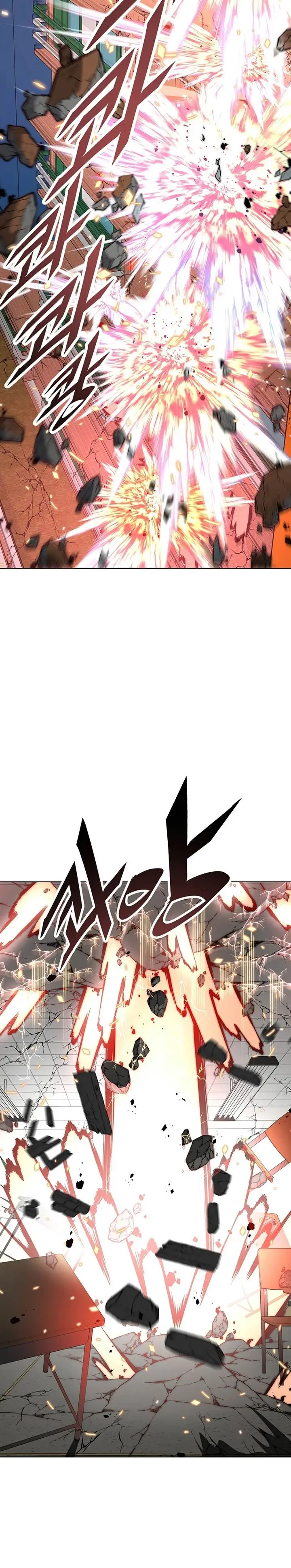 image-komik-heavenly-demon-instructor-chapter-22-21/38