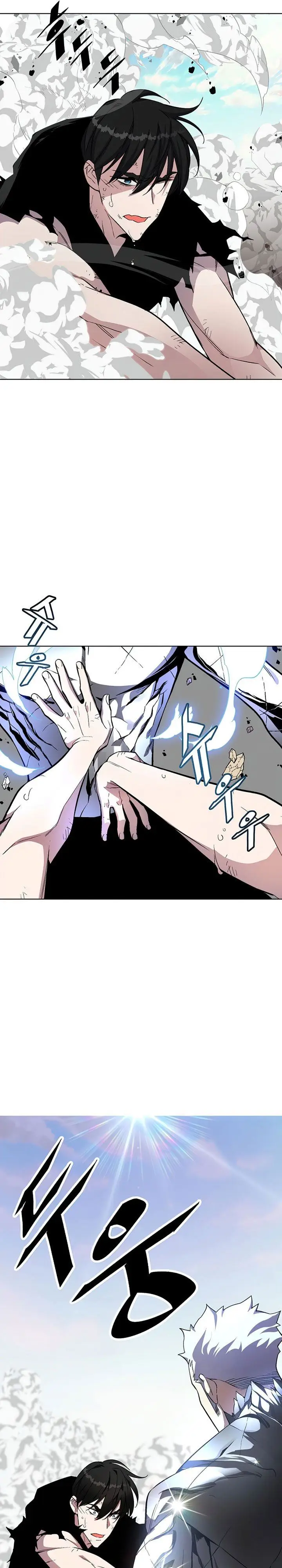 image-komik-heavenly-demon-instructor-chapter-23-30/33