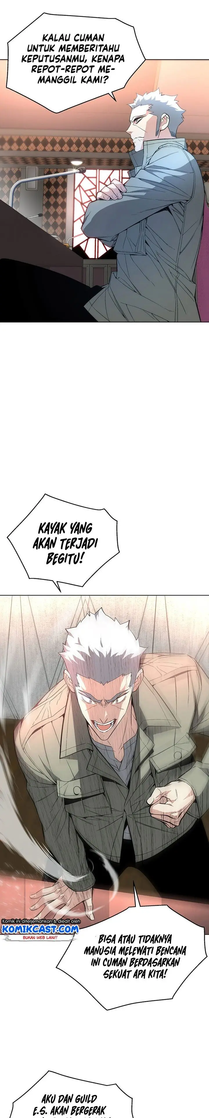 image-komik-heavenly-demon-instructor-chapter-25-2/32