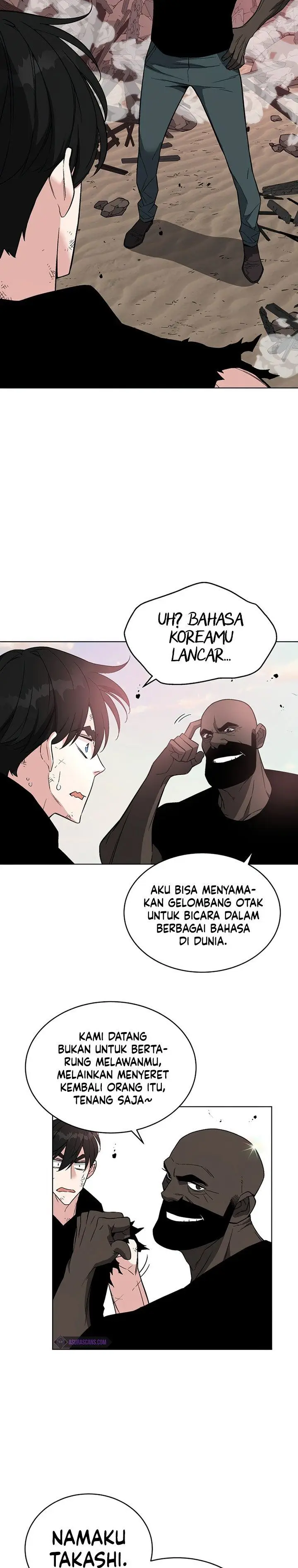 image-komik-heavenly-demon-instructor-chapter-25-12/32