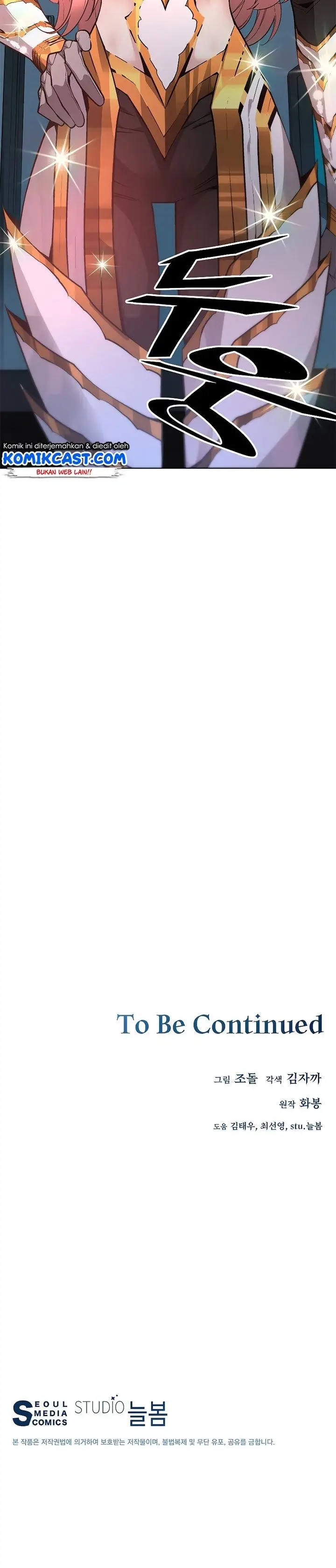 image-komik-heavenly-demon-instructor-chapter-26-30/31