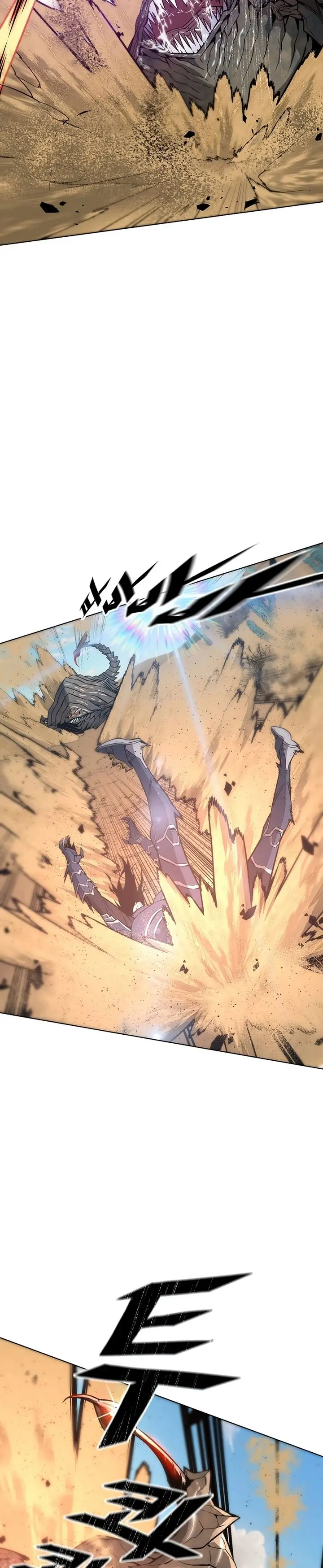 image-komik-heavenly-demon-instructor-chapter-27-31/35