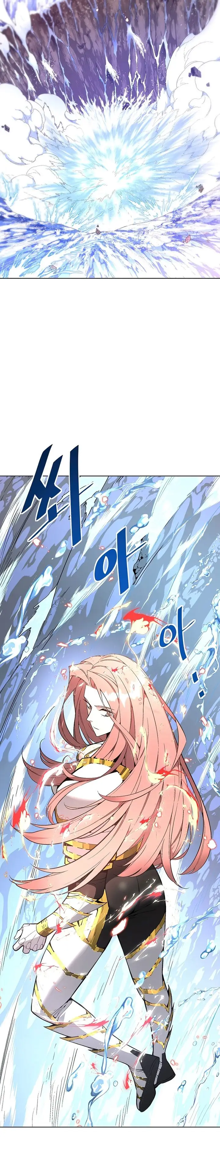 image-komik-heavenly-demon-instructor-chapter-28-9/36