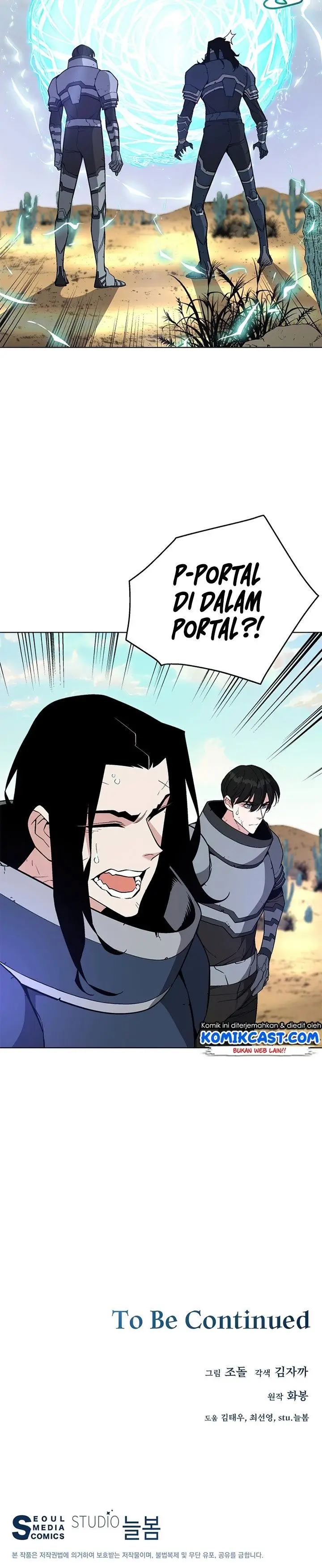 image-komik-heavenly-demon-instructor-chapter-28-35/36