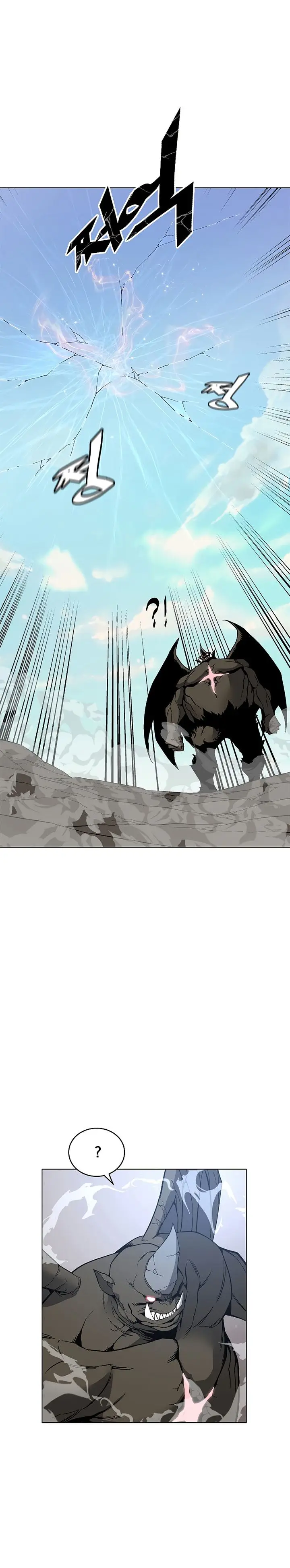 image-komik-heavenly-demon-instructor-chapter-30-18/34