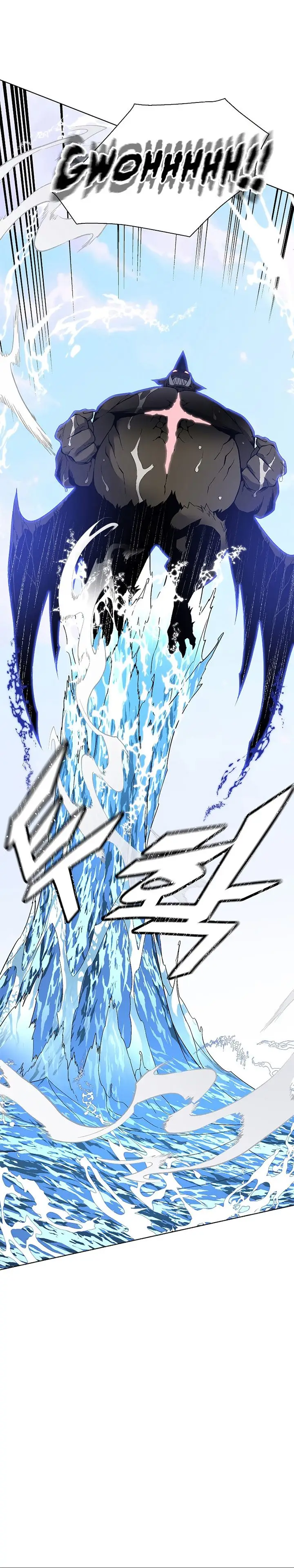 image-komik-heavenly-demon-instructor-chapter-30-27/34