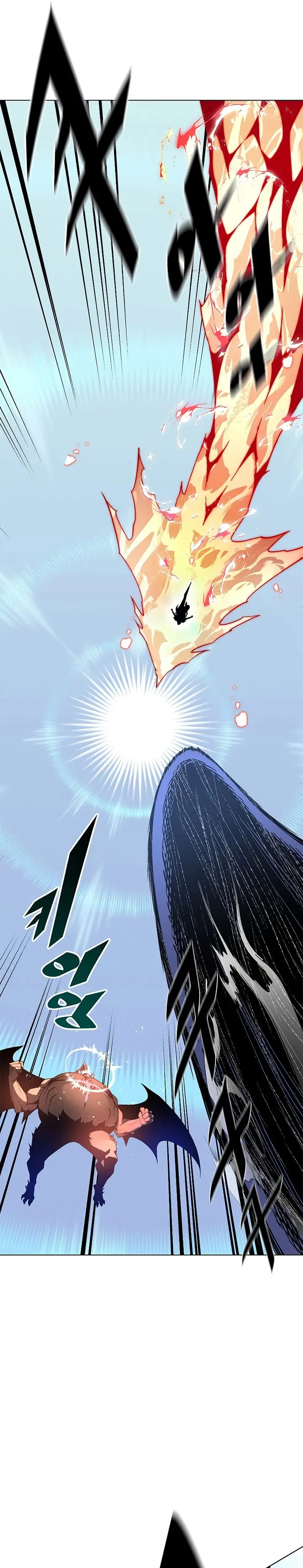 image-komik-heavenly-demon-instructor-chapter-30-32/34